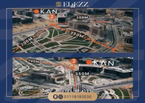 تفاصيل وأسعار مول اوكان 2 العاصمة الإدارية OKAN 2