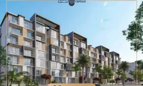 كمبوند سيفورا هايتس التجمع الخامس Sephora Heights اسعار