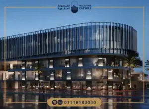 أسعار وتفاصيل مول ان تاون التجمع الخامس In Town Mall