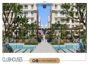 El Patio Riva Compound by La Vista | Prices and Details — project gallery view 2