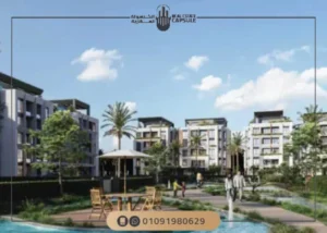 كمبوند ذا ريزيدنس التجمع الخامس The Residence New Cairo تفاصيل