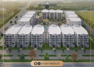 كمبوند راج التجمع الخامس Rajj New Cairo أسعار وتفاصيل