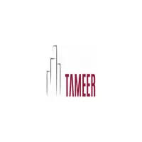 شركة تعمير للتطوير العقاري