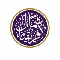 North Africa Developments