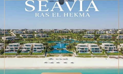 قرية سيفيا رأس الحكمة Seavia Ras El Hekma