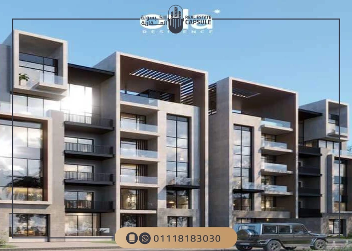 كمبوند أورلا ريزيدنس التجمع الخامس Orla Residence New Cairo