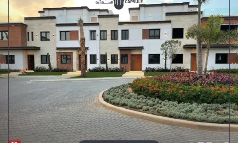 كمبوند ازار ريدي التجمع الخامس Azzar Reedy New Cairo