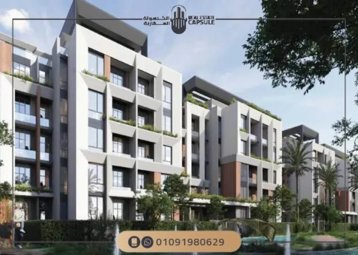 كمبوند ذا ريزيدنس التجمع الخامس The Residence New Cairo تفاصيل