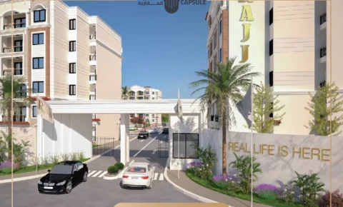 كمبوند راج التجمع الخامس Rajj New Cairo أسعار وتفاصيل