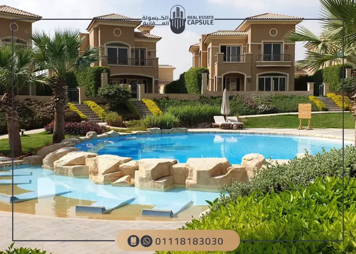 كمبوند ستون بارك التجمع الخامس Compound Stone Park New Cairo 