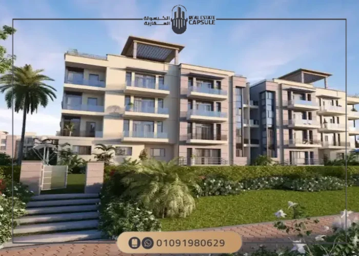 كمبوند جوار التجمع السادس Compound Jiwar New Cairo