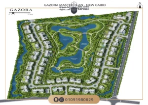 كمبوند جازورا القاهرة الجديدة Gazora New Cairo