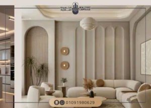 قرية ترادو العلمين الجديدة TRADO New Alamein تفاصيل 2025