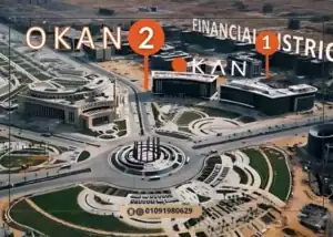 مول اوكان 2 العاصمة الإدارية OKAN 2 احدث الاسعار