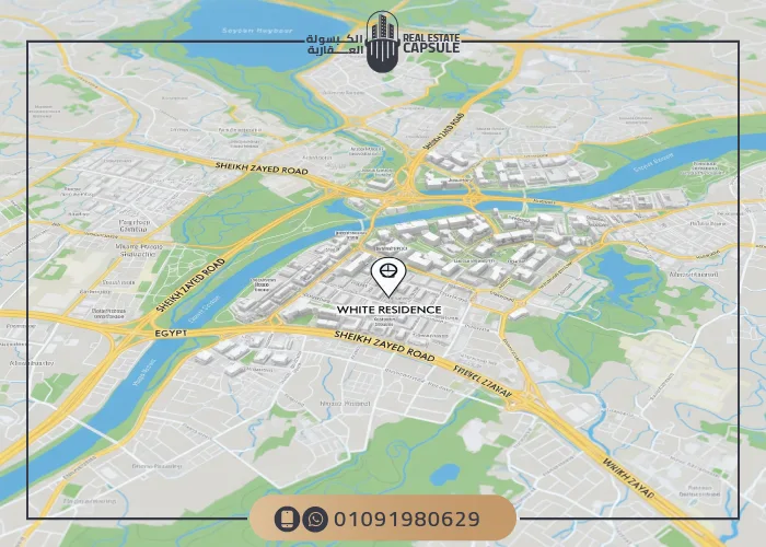 كمبوند وايت ريزيدنس الشيخ زايد White Residence