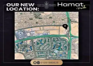 مول 90 بلس التجمع الخامس Plus 90 New Cairo أسعار وتفاصيل
