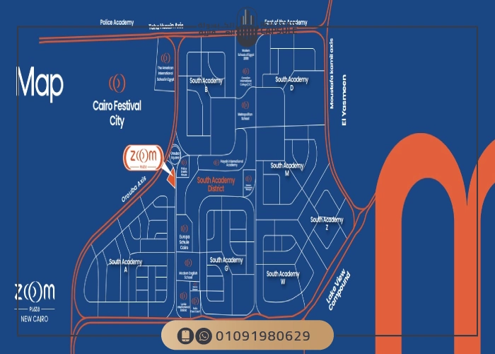 مول زووم بلازا التجمع الخامس Zoom Plaza New Cairo