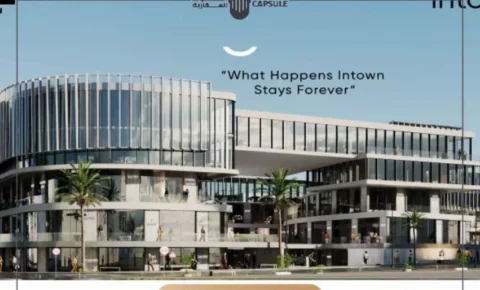 مول ان تاون التجمع الخامس In Town Mall New Cairo تفاصيل