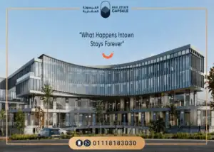 أسعار وتفاصيل مول ان تاون التجمع الخامس In Town Mall