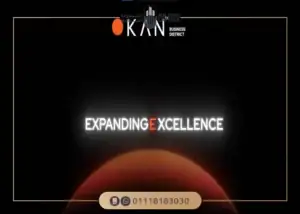 OKAN 2 Mall New Capital by EL EZZ Developments
