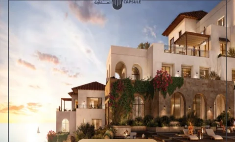 وادي يم راس الحكمة Wadi Yemm Ras El Hekma