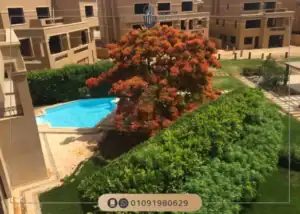 أسعار كمبوند قطامية جاردنز التجمع الخامس Katameya Gardens