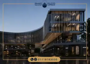 أسعار وتفاصيل مول ان تاون التجمع الخامس In Town Mall