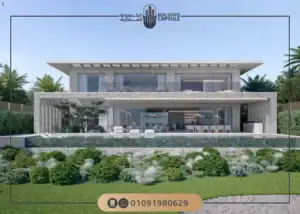 وادي يم راس الحكمة Wadi Yemm Ras El Hekma