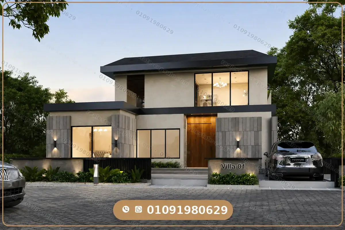 تلال ايست New Cairo