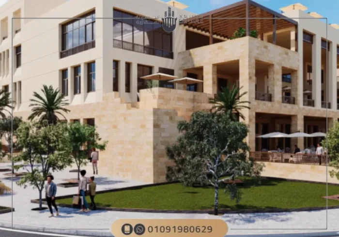 خان ارابيسك مول