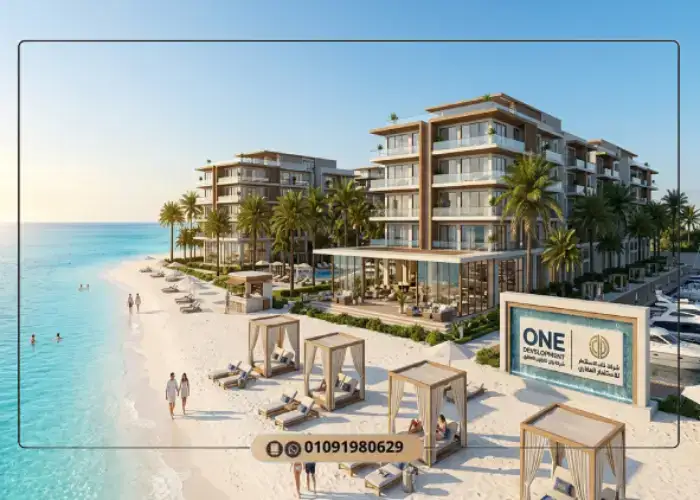 Do Marina Hotels by ONE Development