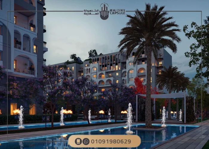 كمبوند بوتانيكا العاصمة الإدارية الجديدة