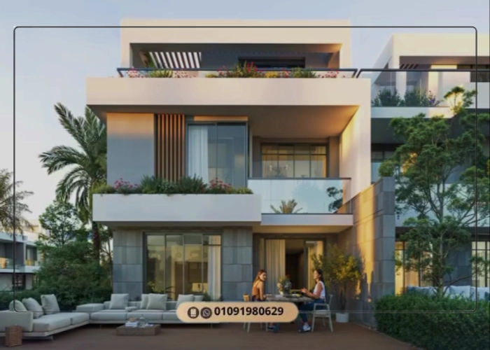 كمبوند تالدا المستقبل سيتي