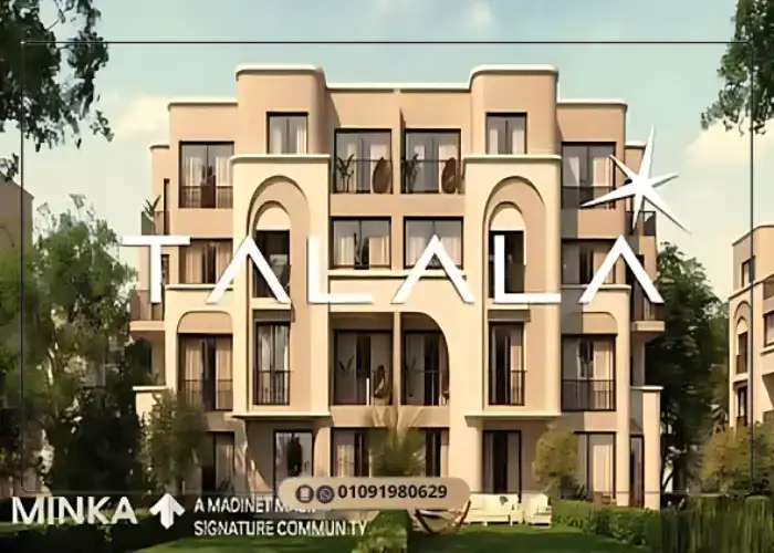 Talala New Heliopolis Compound Units