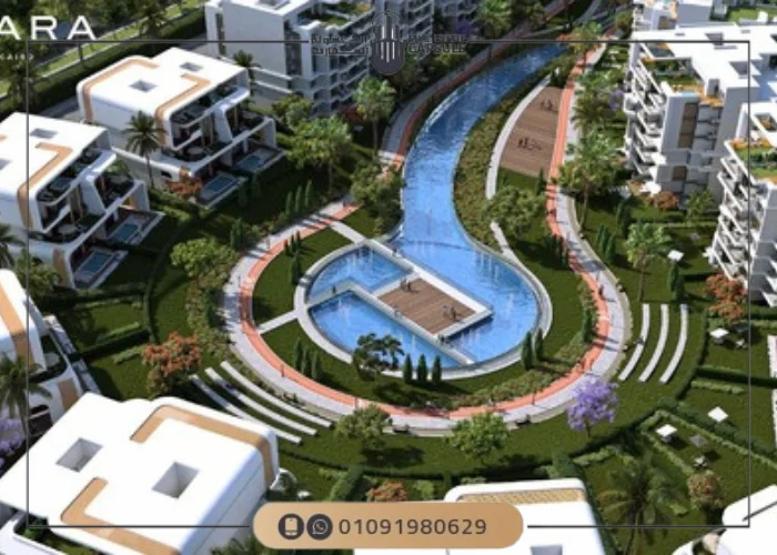 كمبوند Amara New Cairo