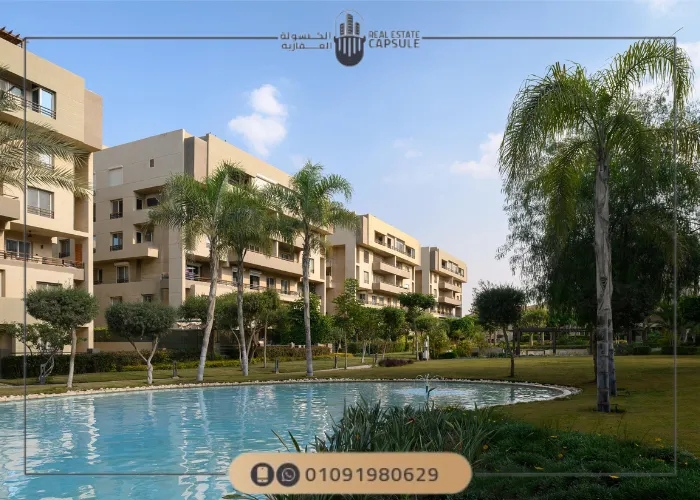 كمبوند the square التجمع الخامس