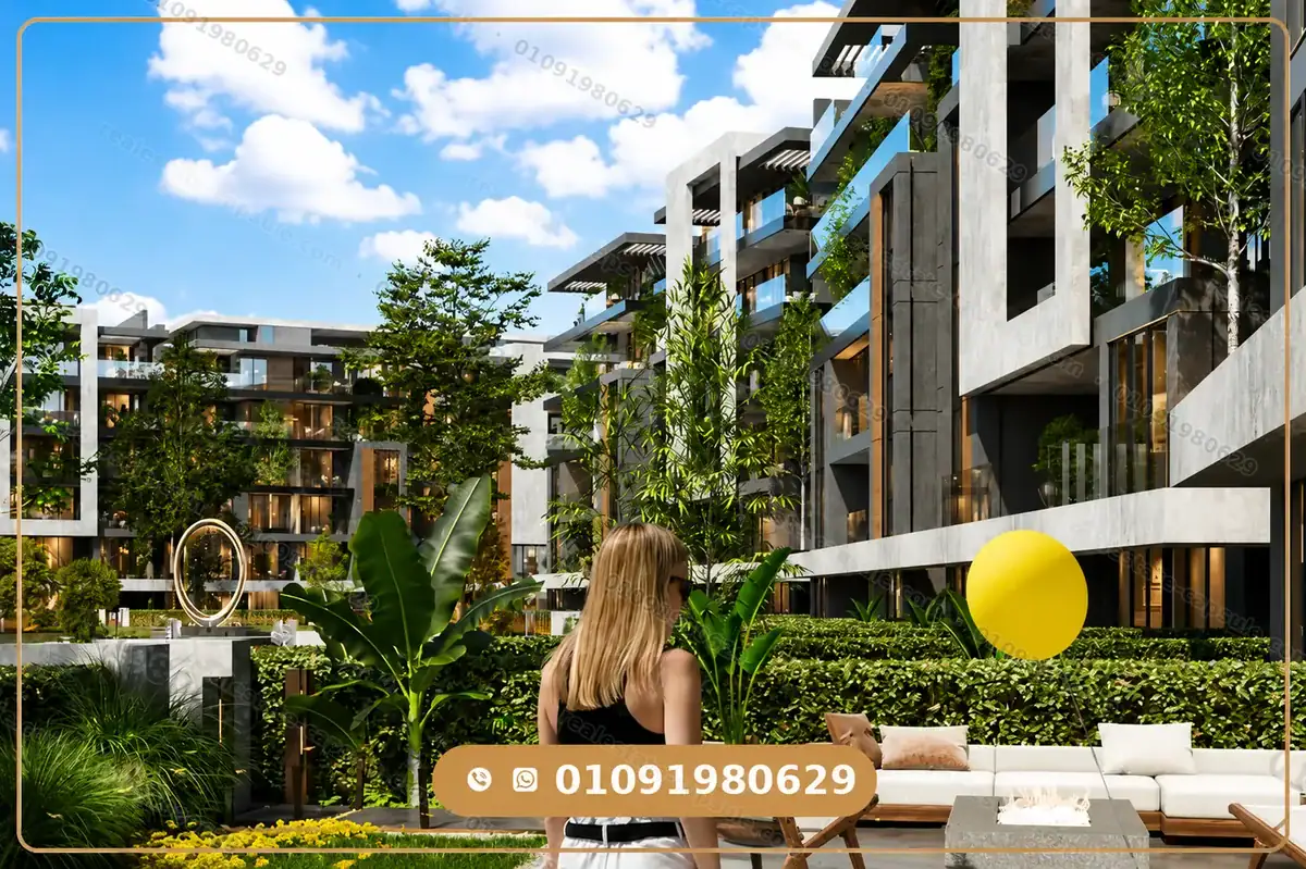 كمبوند yellow القاهرة الجديدة