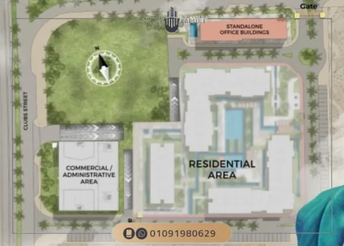 ماستر بلان مشروع Boutique Business Village
