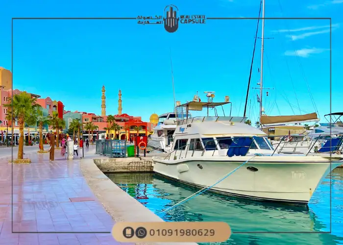 مكادي هايتس أفضل منطقة للسكن في الغردقة