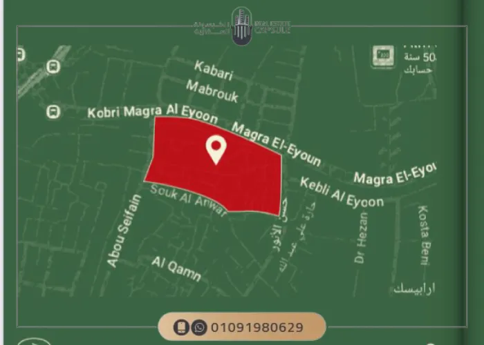 موقع مول خان ارابيسك 