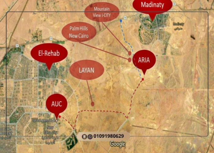 كمبوند اريا المستقبل سيتي Aria Mostakbal City اسعار 2026 8 موقع كمبوند اريا المستقبل سيتي