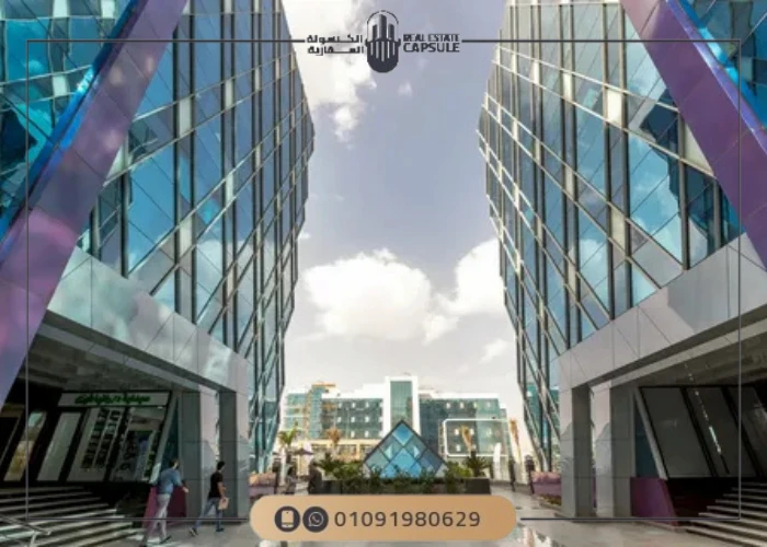 مول Cairo Business Plaza New Capital