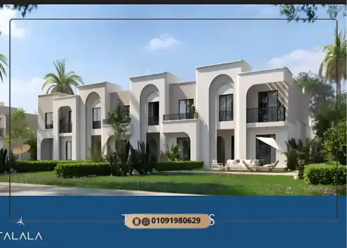 Talala New Heliopolis Compound Facilities
