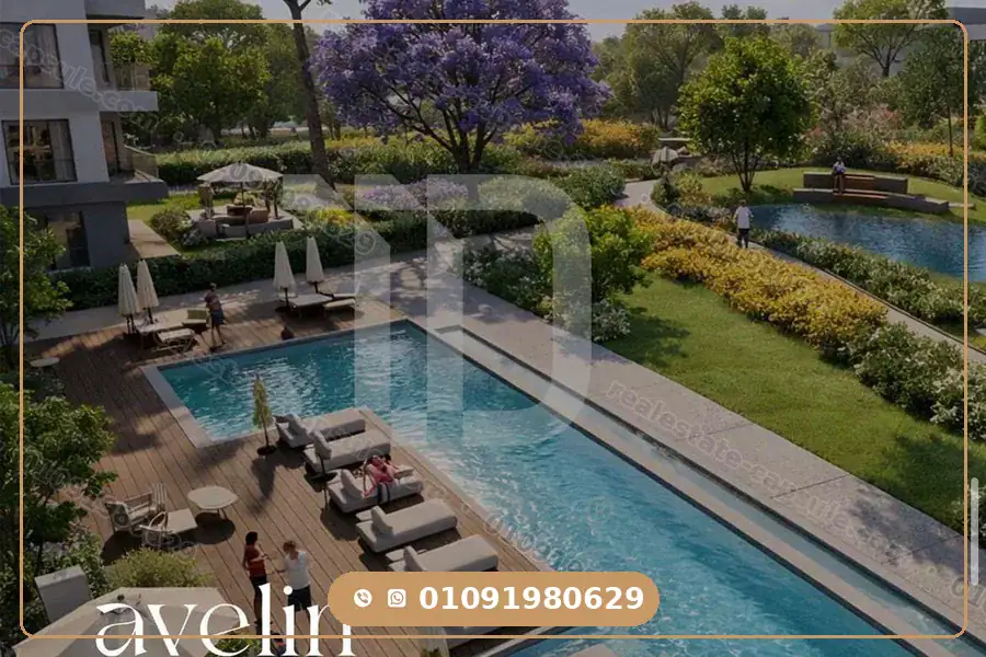 Avelin new cairo units view