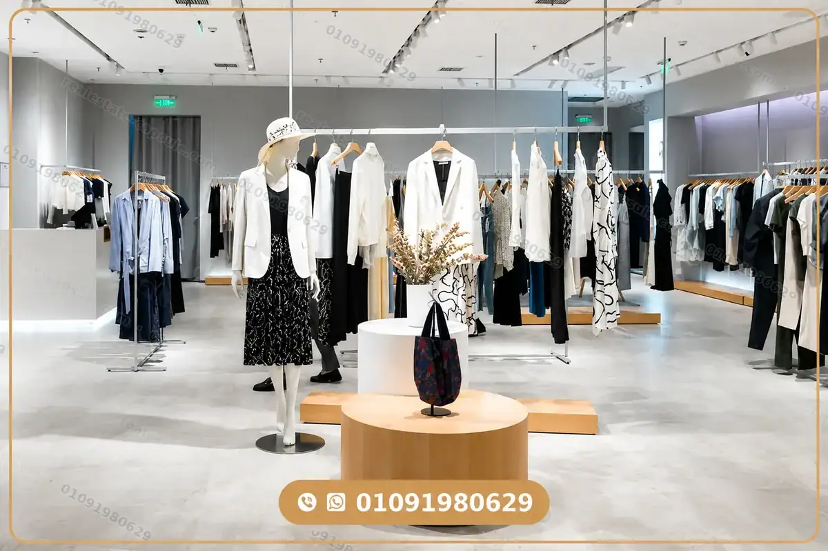 Boutique Business Village Commercial Units