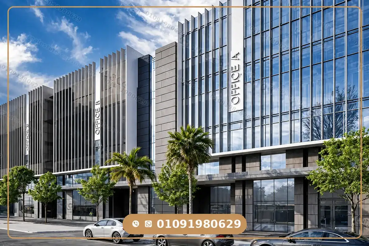 Boutique Business Village Design