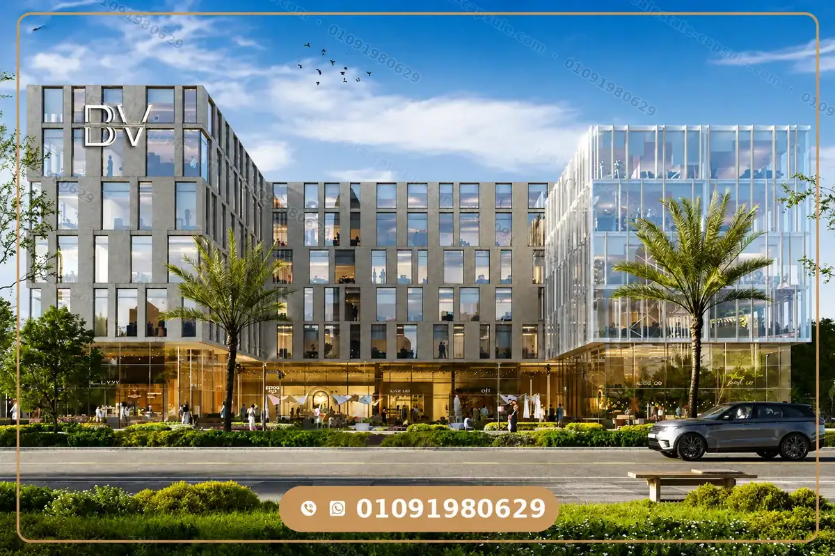 Boutique Business Village Project