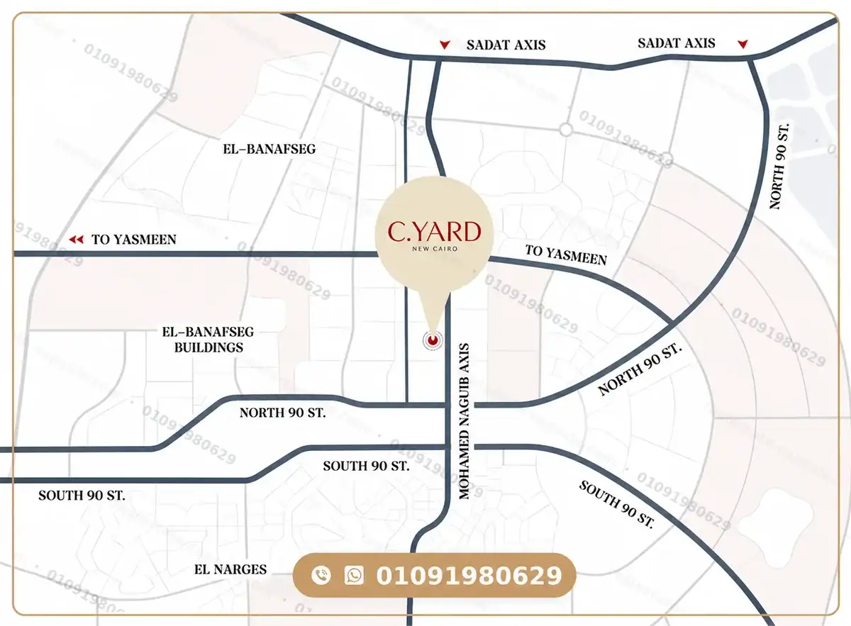 C Yard Mall Location