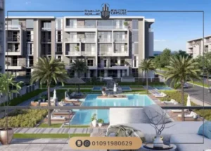 كمبوند الباتيو تاون التجمع الخامس Compound Patio Town New Cairo