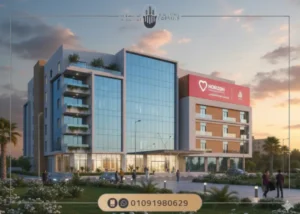 مستشفى هورايزون الكندية Horizon Canadian Hospital